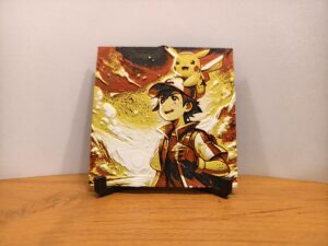 Pokémon Ash und Pikachu Relief Limited